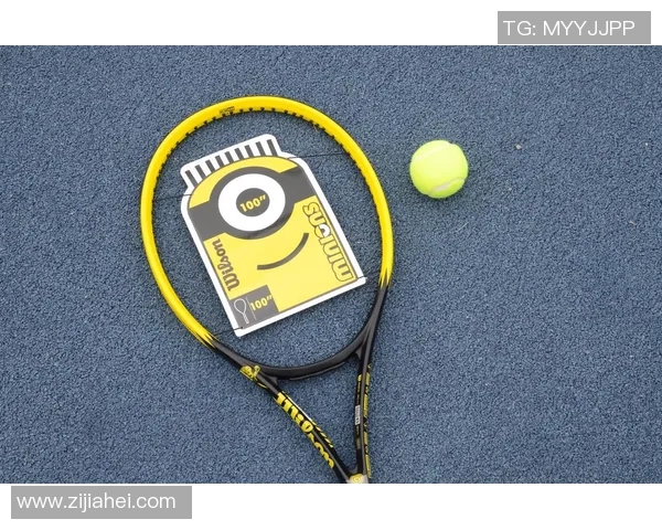 网球装备选购：护具推荐_1