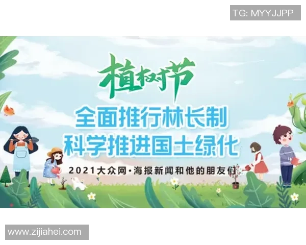 重磅专题:WE的整体压制革新