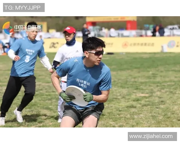 飞盘评论:北京飞盘队的进攻得失